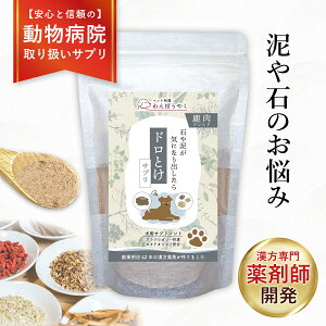 yN[|sIzya@戵zhƂTv _D ΃PA N  ۂ₭ pTvg Ԕ Y VRf ybgTv AH D  t AT|[g X