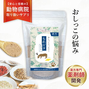 ya@戵zs^Tv AR Agu  ۂ₭ pTvgVjA ̉䖝 Ԕ ybga Y VRf ybgTv  AM[ V