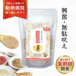 ya@戵zjRjRTv ʖi  s |  ۂ₭ pTvg s XgX Ԕ ybga Y VRf ybgTv ӂ肩 pTv