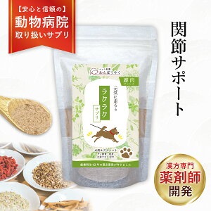 ya@戵zNNTv ֐߂̕s  ۂ₭ pTvg Ԕ ybga Y VRf ybgTv NTv  AM[ ̂h i