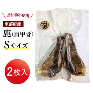 �y�A�E�g���b�g�z���b�� �� ������ S�`LL�T�C�Y �� ����� ��c���X �󏭕��� ���s�{�Y ���Y ���Y�� ���� ���� �y�b�g �A�����M�[ ���^�� ���^�� ��^�� ����^�� ���p����� �y�b�g�t�[�h ��