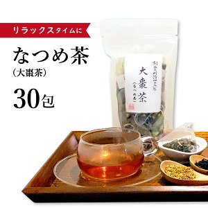 Ȃߒ ic 垥 10`30y[֑zHiYsgp V eB[obO ݂₷ R̊Â X̔ C̎ bNX^C j LN