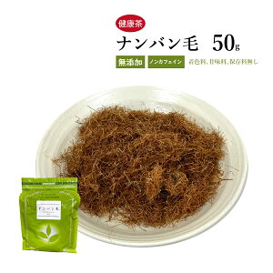 �y�N�[�|�����s���I�z�i���o���� ��ؖ� ���� 50g �Ȗ{�V�C�� �Ȃ�΂� �i���o���Q �Ƃ����낱��