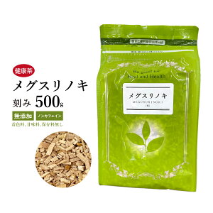 OX̖  500g Ȗ{VC Y HiYY ږ̖ 痢̖ ҂̖ ߂̖ OXmL ߂̂ N NHi