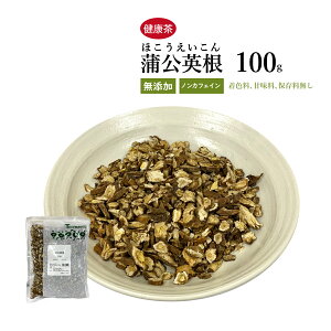 p ق  100g Ȗ{VC HiYY ۂ ^|| ڂ ^|| N NHi