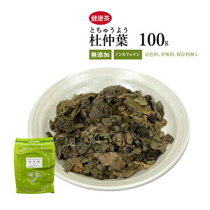 mt Ƃイ悤  100g Ȗ{VC N Ƃイ