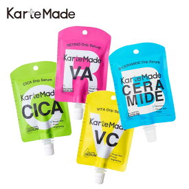 【公式】カルテメイド 毛穴 毛穴詰まり 黒ずみ 開き 美容液 美容液ジェリー ビタミンC レチノール ターンオーバー スキンケア akaran アカラン KarteMade ドリップセラム（美容液ジェリー） 70ml