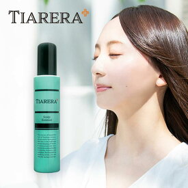【50%OFF】【単品】ティアレラ+ 育毛剤 頭皮美容液 ボタニカル ボタニカルエッセンス頭皮スパ ヘッドスパ スカルプケア スペシャルヘアケア akaran アカラン ティアレラ TIARERA ティアレラプラス メディカルスカルプスパエッセンス