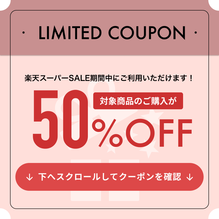 楽天市場】【50%OFF】ガードル 痩せる ガードルショーツ 産後用
