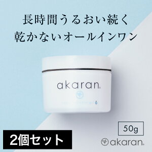 2Zbg AJ I[CWF PA ێ q ICt[ Y ԃACe akaran ygCATCYz ϕi GbZVEH[^[WF50g yz