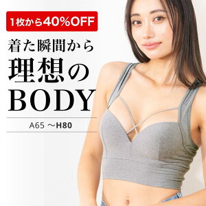 y݌Ɍ/40%OFFN[|ziCgu 錓p 킢 u mC[ p e  uW[ eu AGARISM×GYDA X|u K AKY    oXgPA n 