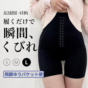 K[h  K[hV[c YpK[h Y ՃK[h qbvAbv ␳ RZbg 傫TCY oXgAbv _CGbg ۂ肨 K[hV[c Ջ 