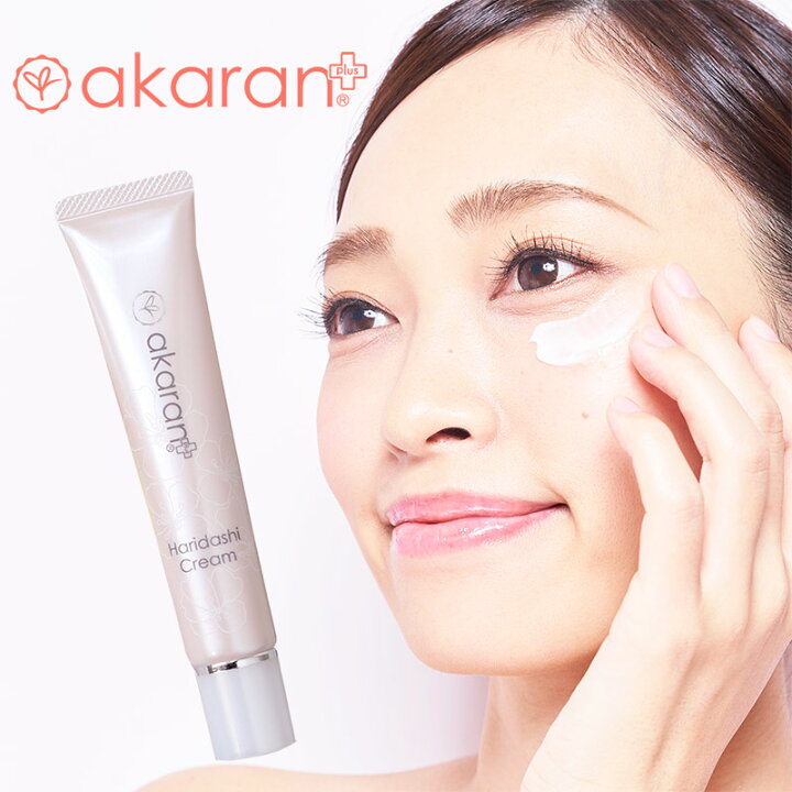楽天市場 目もと 口もと 小じわ対策 Akaran アカランプラス ハリだしクリーム 30g アイクリーム 小じわ リンクルクリーム ほうれい線 しわ シワ 乾燥 アイケア くま クマ Akaran公式オンラインストア