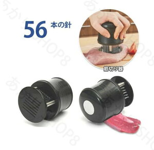 ؐ؂ ~[ge_CU[ 56n WJ[h ؐ؂@ ȒPɏ_炩Ad̋ؐ؂Ƀ~[ge_[ ؐ؂y~[ge_zy~[g\t^[zyؐ؂@zy؂