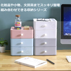 [{bNX o  [P[X [ [ ϕi[ o [[ ރP[X pi 20*s20*23cm 3iZbg