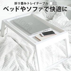 xbhe[u ܂肽 xbggC xbge[u xbgg[ ܂肽݃e[u ܂݃e[u  e[u xbh xbg xbhgC xbhg[ iCg