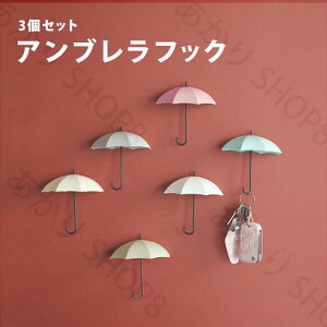  ① tbN   k CeA [ G 킢   JM L[  Ǌ| [ EH[tbN L[tbN nK[tbN EH[|Pb