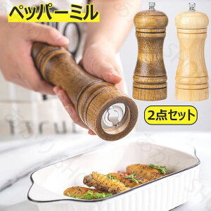 ybp[~ \g~ VRI[N C Z~bN RA RVE OC_[ 蓮 XpCX ҂ ≖ ubNyp[ Ӟ e  e \g ~ ybp[ 