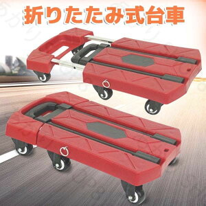 ܂肽ݑ  J[g VbsOJ[g  RpNg[@ȃXy[X