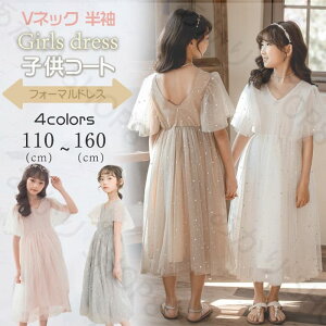 qhX ̎q LbY s[X tH[}hX VlbN  t eqyA eqyAbN `[ LL OhX sAm\ ܎OtH[} hX vZX 