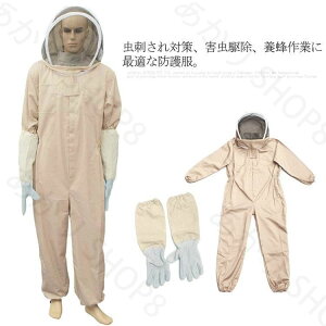 {Ip h앞 Ih앞 I[C ㉺̎ ƕ tFCXlbg  2_ Zbg Ȋ Q I 쏜 _  ʋC y XYo`쏜 n`h앞