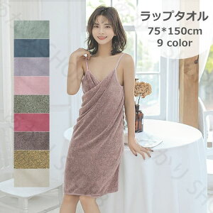 bv^I v[^I XJ[g^I s[X ^I ^Cv oXbv 75cm150cm fB[X  l ^I XC~O^I oX[u pC ėp Cオ C