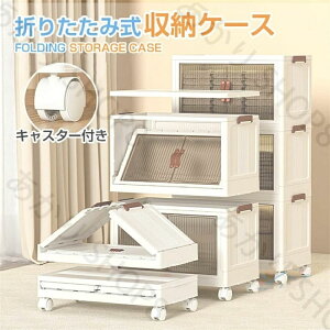 [P[X ܂肽 OJ LX^[t [I t [ Rei{bNX t^t Wt [ [{bNX ܂