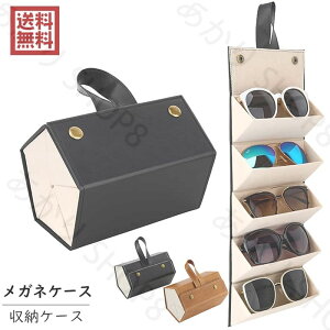  KlP[X TOX [P[X Kl[P[X [{bNX TOX{bNX Ǌ|P[X PUU[ ܂ݎ  C菝h~ sp  3{p 4{p 