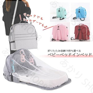 yzxr[xbhCxbhRpNg[Ή 2WayobO ᒠ ӂӂpbh 􂦂 \ y y [t |Pbgt V[gxgt |[^uxr[xbh Ԃ