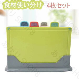 ܂Ȕ 4Zbg [P[Xt RۉH    ʕ ς܂Ȕ Hރ}[N ~ FŊȒPg ܂ȔZbg 30*19.9CM