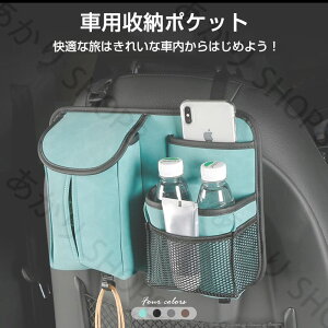 ԗp[|Pbg ԗp[|Pbg 㕔Ȏ[ J[V[gobN  [obO V[g|Pbg ɋ ȃXy[X e tȒP  ֗ XG[hf 㕔Ȏ[ 