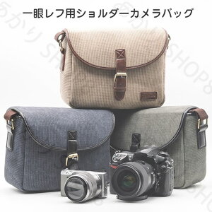 ჌tJobO JP[X fW^JpobO V_[obO ΂߂ g jp JV_[obO AEghA s Be Ro JP[XobO dg