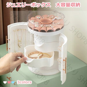 ANZT[P[X@WG[{bNX sAX lbNX O ANZT[ w֒u WG[obO