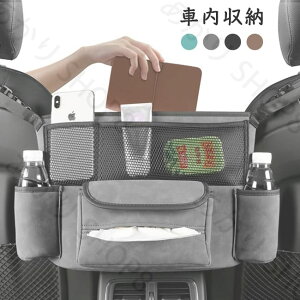 ԗp[|Pbg Ԏ[obN  |Pbg V[gobN[ ԓ[ @\ e ȃXy[X ȊԎ[obO ԗp ȒPɎt nhobO P  eBbV