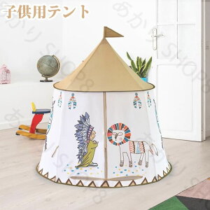 qpegwLbXxvCeg xr[ vC nEX gC ChA ̎q j̎q@Ȃ ܂ݎ eg ߋ[ [obOt a oYj  킢 