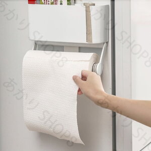 gCbgy[p[z_[ Lb` y[p[ z_[ y[p[^I z_[ }Olbg [ bvz_[ Lb`pi tȒP ͎ ①ɂɓ\t [z_[