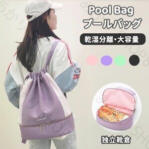 v[obO ̎q  l XCobO  r[`obN jobN 킢 tBbglX KobO ibvUbN bN^ w WobO ibvTbN j̎q 