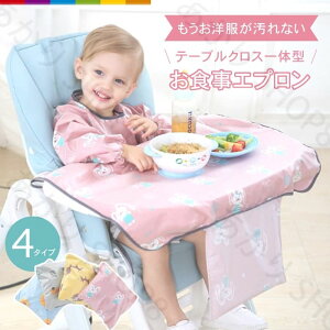 X^C HGv O e[uNX̌^ qGv ǂGv  Hׂڂ h xr[Gv Ԃ  qp c xr[pi oYj ʃt@Xi[