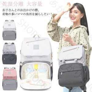  xr[J[obO o }U[YobO }}obO }U[YbN e ۉobO @\ xr[J[pobO bN V_[  USB|[gt [ 傫 M