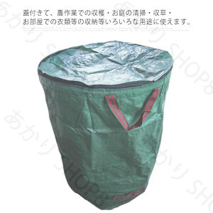 K[fobO K[foPc n nobO   ܂ ̐| ݗt̏p | [pobO 120L/272L/300L