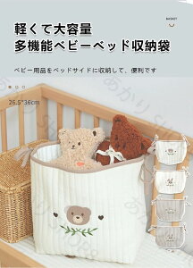 xr[xbh [ _炩 ܂肽߂ Ic[ ^I 􂦂 xbh @\ e ܂肽  O ȒPt Qxbhp xbh oYj oY