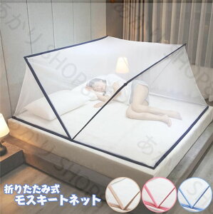 ᒠ ܂ݎ XL[glbg ᒠeg y 80cm 100cm 135cm 160cm VW K[ h J[e      h~ K  LbY xCr[ 킢 4F