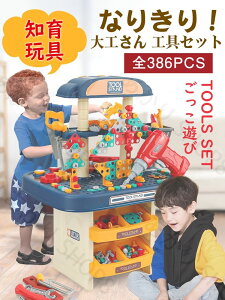 HZbg dhCo[ j̎q ̎q m H V Ȃ肫 q c ܂܂ mߋ v[g NX}Xv[g