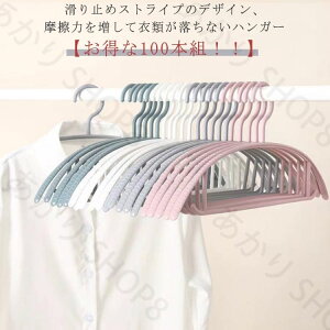 ՂȂ nK[ ׂȂ Ȃ Ȃ ~ ^h~ 100{g XnK[ nK[ @\ VGbgnK[  nK[ [ R[g J[fBK TVc 