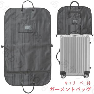 K[gobO X[c e[[obO Y K[gobO o L[o[t 100*60cm X[cJo[ mJo[ ^ rWlXobO K[gP[X e[[P[X j