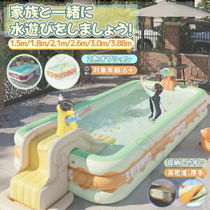 t@~[v[ O̗Vя PVCf ƗC ΍ ܂ݎ[   }V q LbY l ` [ LbY Ow ƒpv[