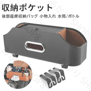 V[gobN|Pbg   eBbVz_[ ԗp[|Pbg ԓ[ 㕔Ȏ[obO eBbV{bNX  /{g[ U[ hh ϖ @\ 