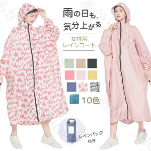 CR[g fB[X ] [N} O OJ h  y ʊw ʋ } y  킢 CEFA lp jp C|` J [ܕ̓ }} 