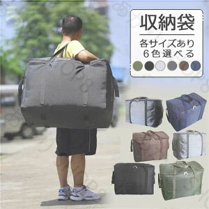 ^obO [obO GRobO [ e h h 傫  obO g[gobO| zc zc[ ߗގ[ ߑobO ߗރobO zc 587080 ubN _[NO