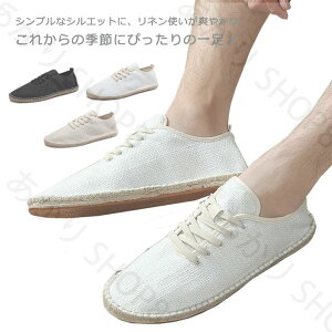 GXph[ Y  lV[Y [XAbvV[Y JWA Xj[J[ fB[X tbgV[Y jp 22.5cm`27.5cm S3F